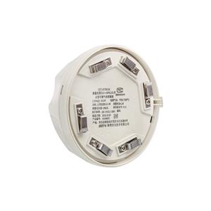 GST-BT001M 点型可燃气体探测器（上盖）