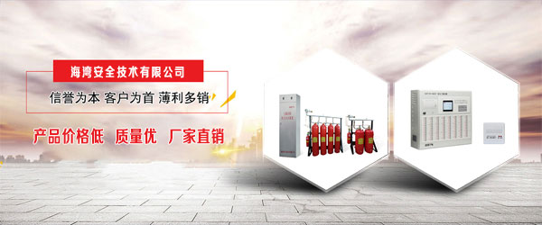 手机版banner图