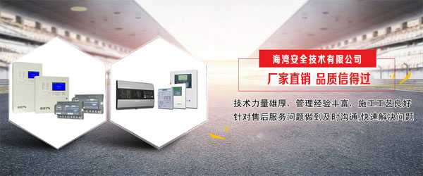 手机版banner图